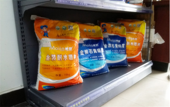 膩子粉使用要注意哪些事項？美恩膩子粉廠家友情建議