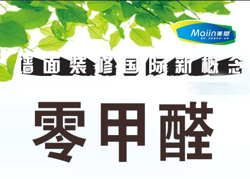 膩?zhàn)臃墼谘b修中會遇到哪些問題？[今日推薦]