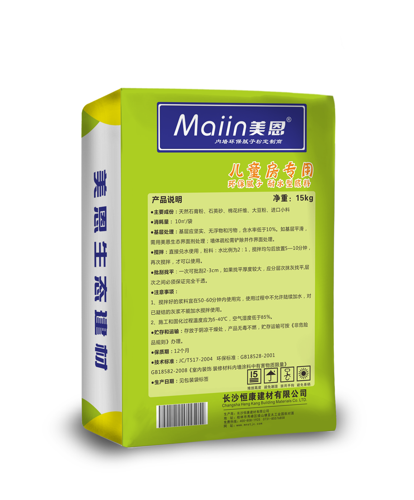 2018060831537767.png 2018060831537767.png