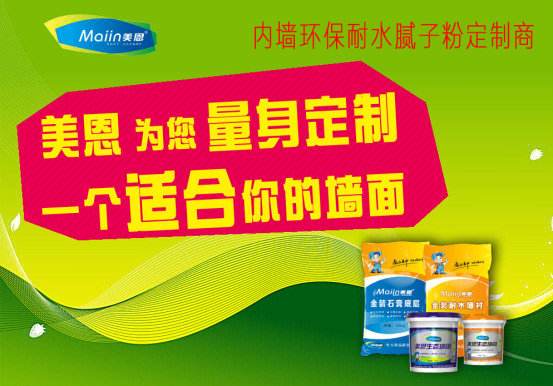 膩?zhàn)臃? alt=