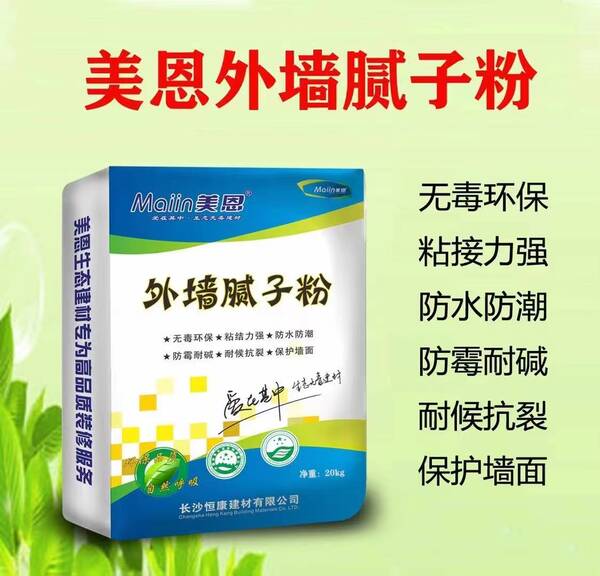 膩?zhàn)臃? alt=