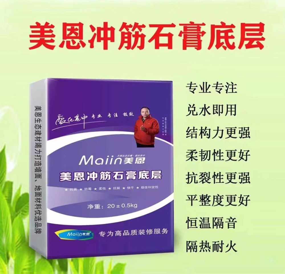 膩?zhàn)臃? alt=