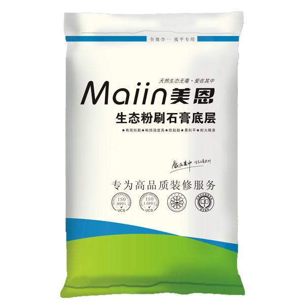 膩子粉 膩子粉